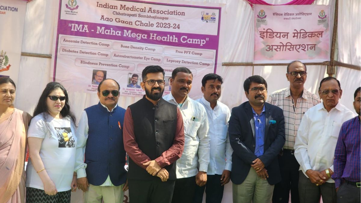 IMA Extends Healthcare Outreach to Dhamori Village: Aao Gaon Initiative Empowers Rural Health